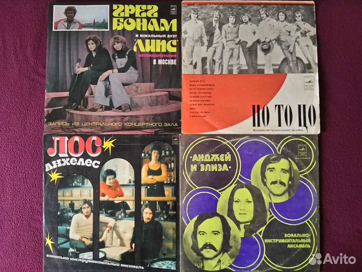 Грампластинки Хампердинк, Рафаэль, Шарль Дюмон