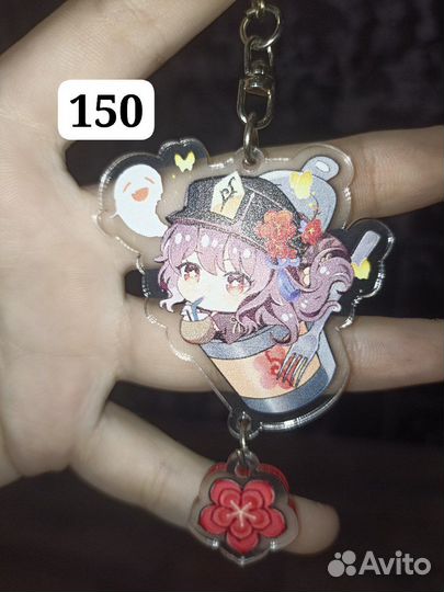 Брелки аниме