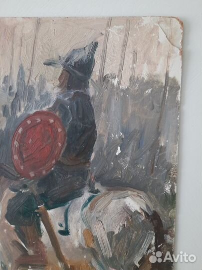 Гапоненко Т.Г. (1906-1993) 