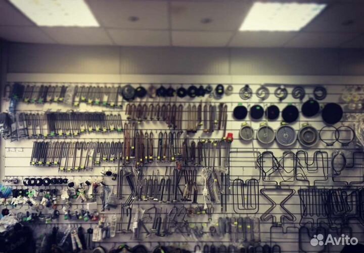 Запчасти для стиральных машин