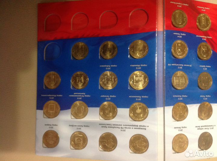 Комплект гвс 57 монет