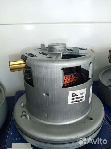 Мотор для пылесоса