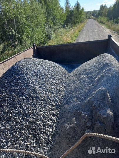 Песок,щебень,отсев, галька доставка