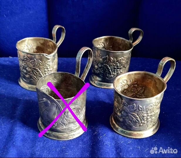 Подстаканники Колбы Подставки Термос