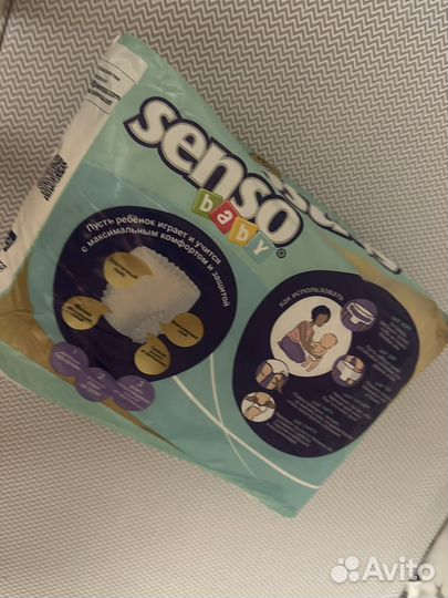 Подгузники трусики 4