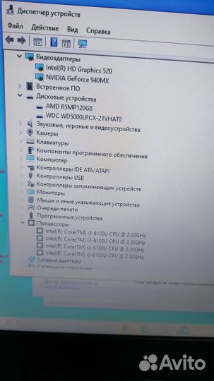 Ноутбук Acer aspire E5-575G-36UY