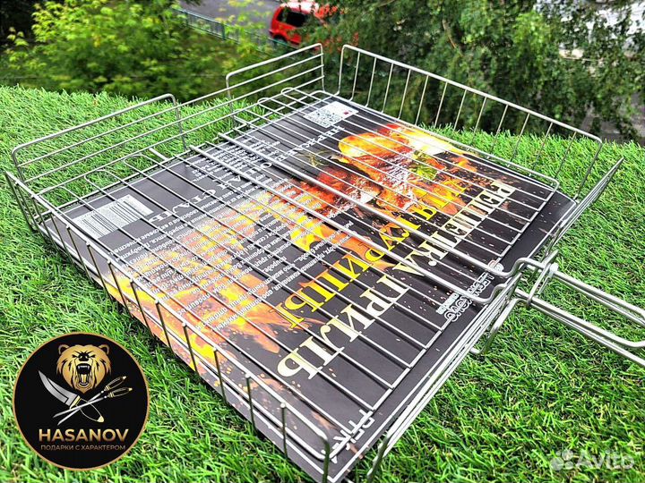 Решетка гриль Буйвал