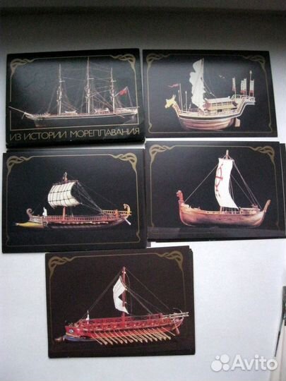 Наборы открыток.Корабли.Военно- морской флот и др
