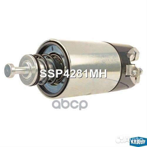 Втягивающее реле стартера SSP4281MH Krauf