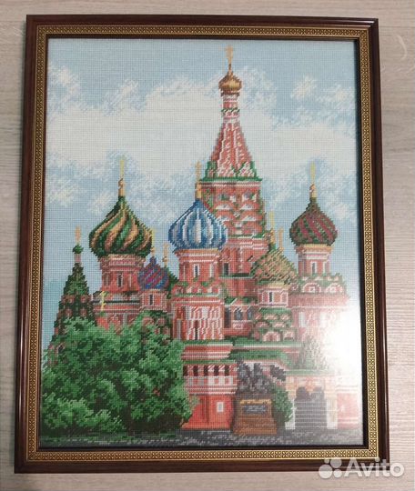 Картина крестиком 32*41