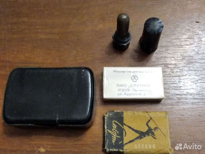 Футляр бритвы,карандаш,бритвы раритет СССР