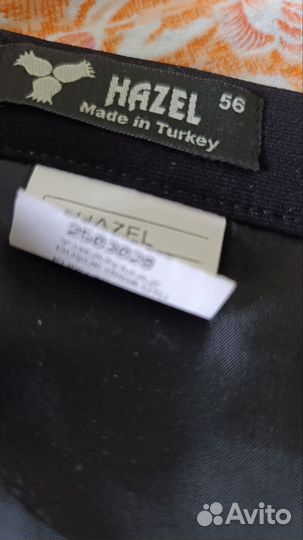 Женские платье и юбка, 54-56р