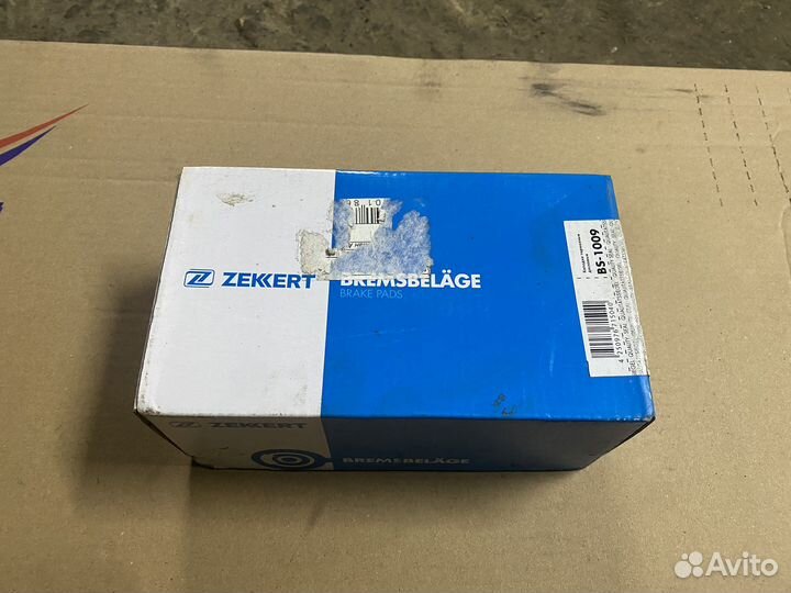 Колодки передние audi Q3/VW Tiguan BS1009