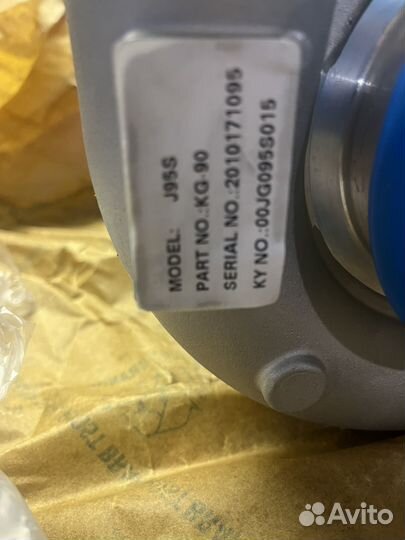 Турбина на маз