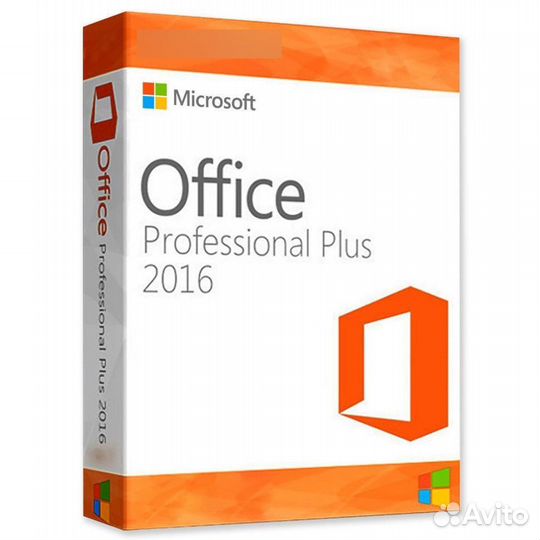 Microsoft Office 2021/2019/2016 Pro Plus