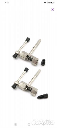 Выжимка цепи