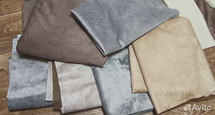 Бронь Ткань мебельная велюр