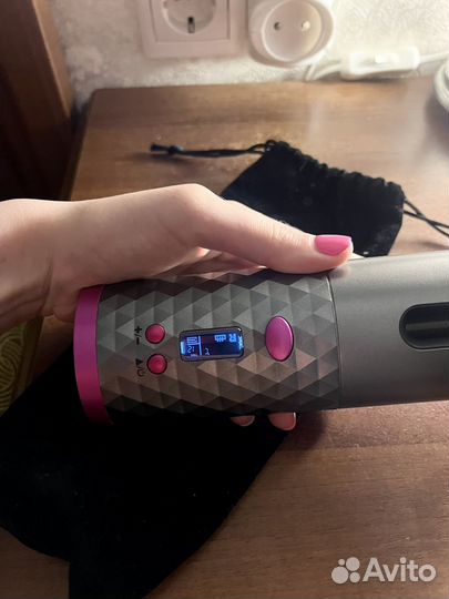 Мультистайлер