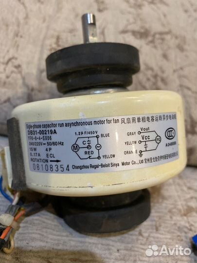 Мотор вентелчтора