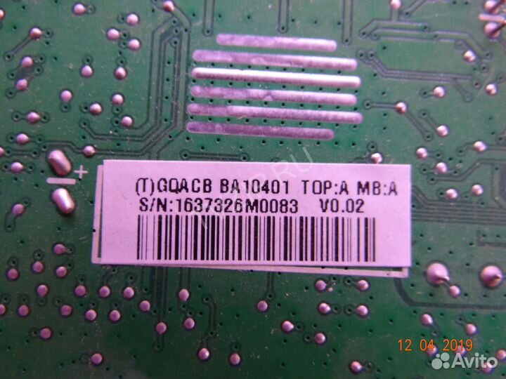 715G2883-1-6; 1637326M0083