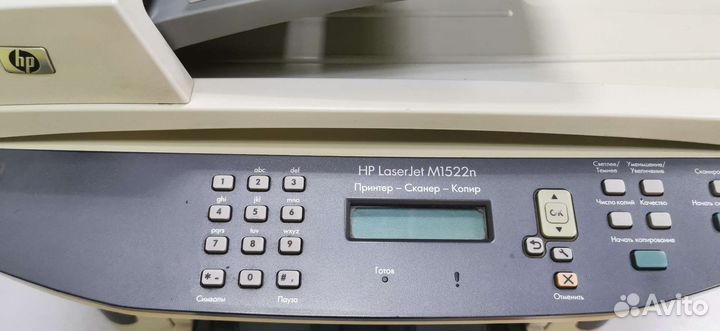 Мфу hp m1522n