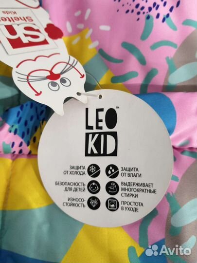 Пуховый конверт в коляску Leokid