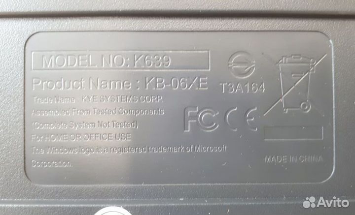 USB Клавиатура Genius K639 KB-06XE PS/2 белая б/у