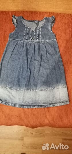 Вещи пакетом