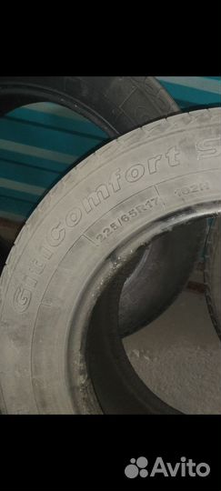 Giti GitiComfort SUV 520 225/65 R17 102H