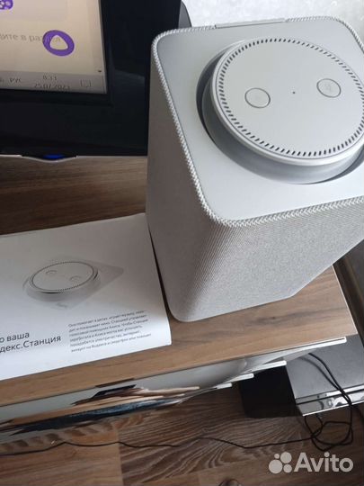 Умная колонка Яндекс Станция, серая