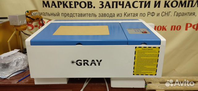 Лазерный станок для дома