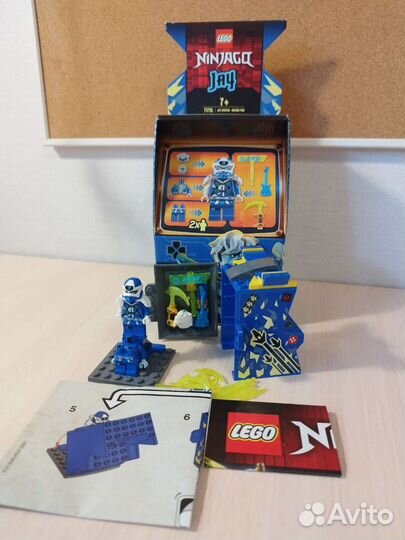 Доставка lego ninjago