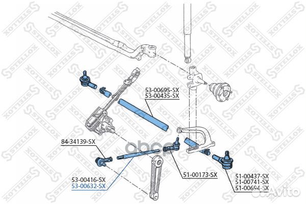 53-00632-SX тяга рул. продольная MB 601/602