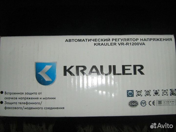 Автоматический регулятор напряжения krauler
