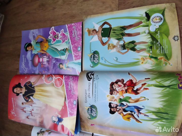 Журналы с Новогодниии костюмами