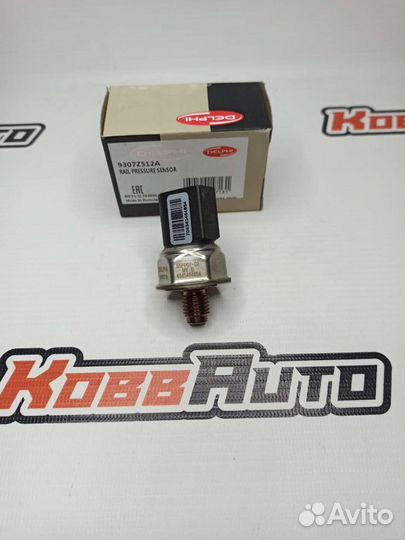 Датчик давления топлива Киа Бонго 3 9307Z512A
