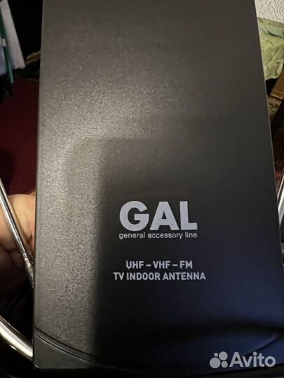 Антенна для тв комнатная