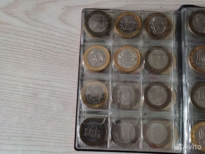 Коллекция 10 рублевых монет
