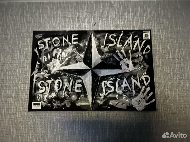 Картина stone island
