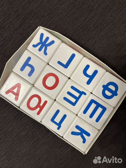 Кубики для изучения алфавита