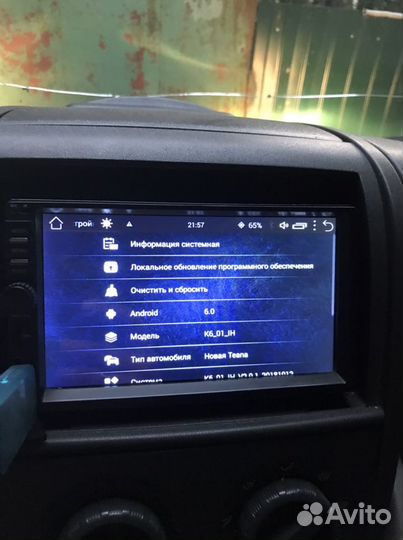 Продам магитолу 2 дин android