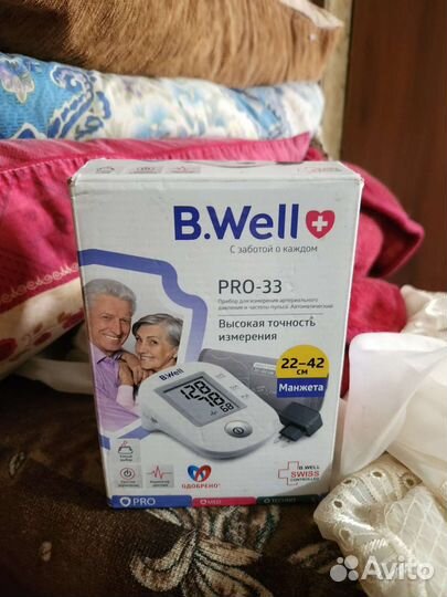 Тонометр b.well