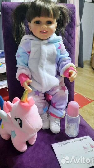 Кукла Реборн силиконовая 56 см