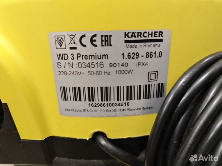 Пылесос Karcher wd 3 premium