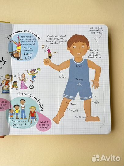 Книга на английском языке новая