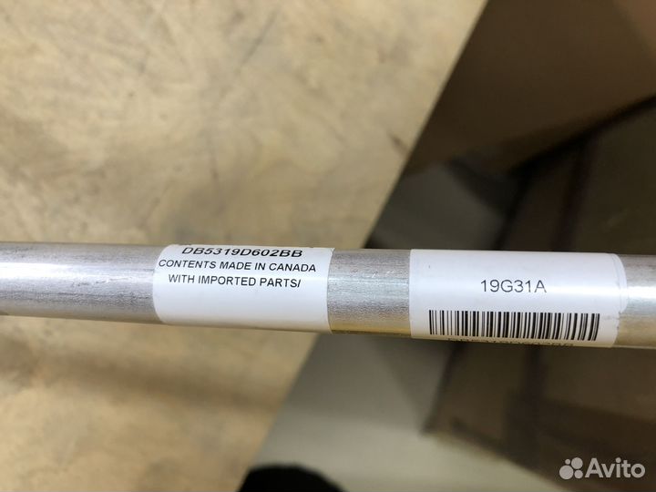 Трубка кондиционера Explorer 2011-2019 сломана