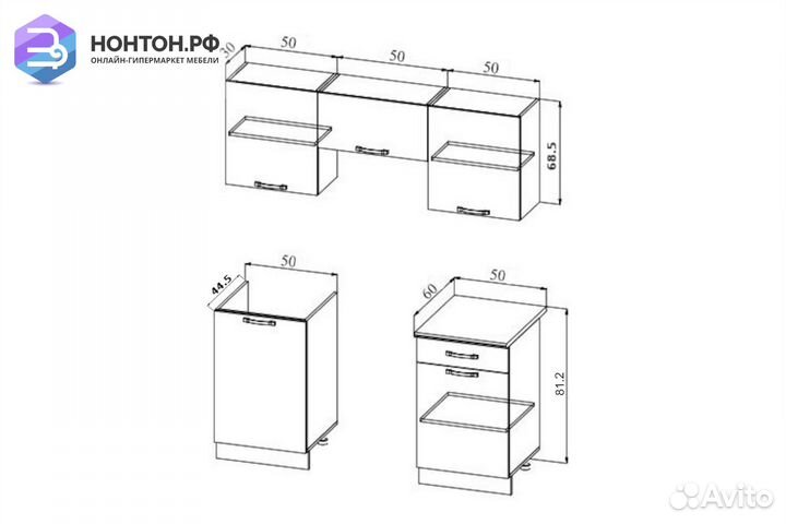 Кухня Рио 1.5 м дуб крафт / бежевый