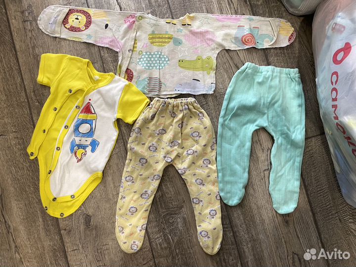 Детские вещи пакетом для новорожденного 50 56 62