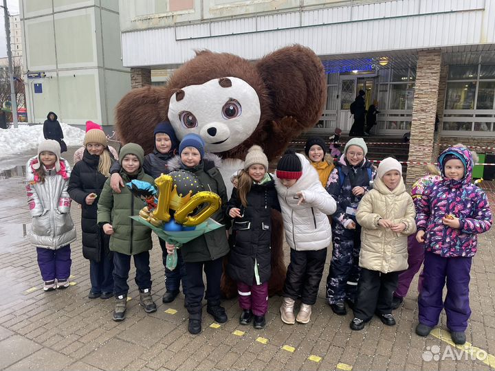 Поздравление от белого мишки