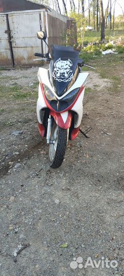Продам скутер